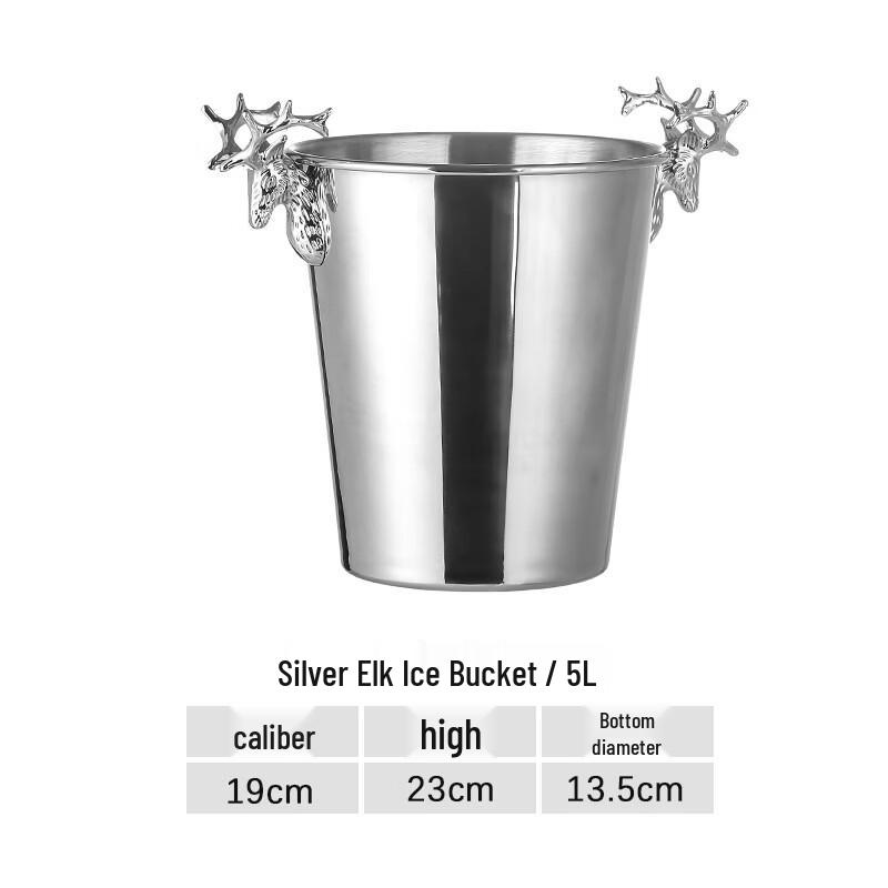 Stainless Steel Deer Head Ice Bucket