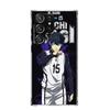 Blue Lock Isagi Yoichi Phone Case For Samsung Galaxy S22 S23 S24 S25 Ultra S21 FE S20 Plus S10 + S25 Edge Art Customized Coque