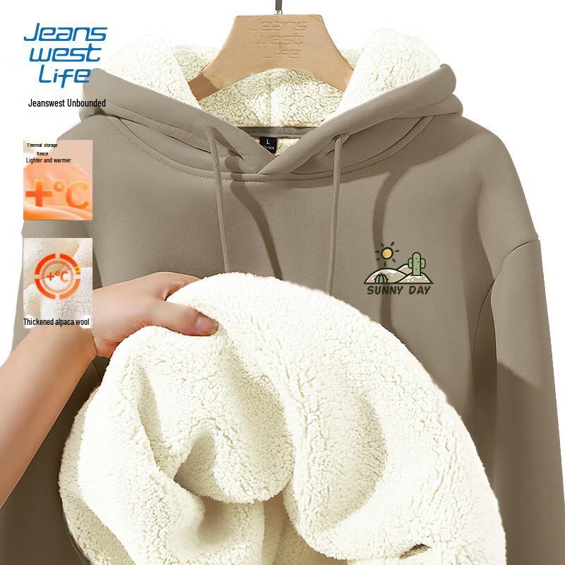 JEANSWEST LIFE Men's Winter Warm Hooded Fleece Sweatshirt