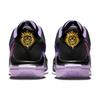 Nike LeBron Witness 7 EP "Lakers" Sneaker DM1122-002