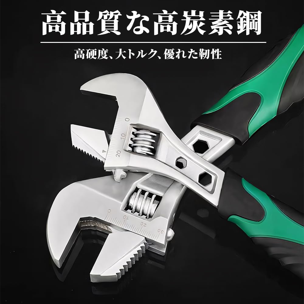 Adjustable Monkey Wide Adjustable Maximum Opening Width with for Water Motorcycle Machine and Maintenance Wrench, Multi-Function Spanner, Wrench,