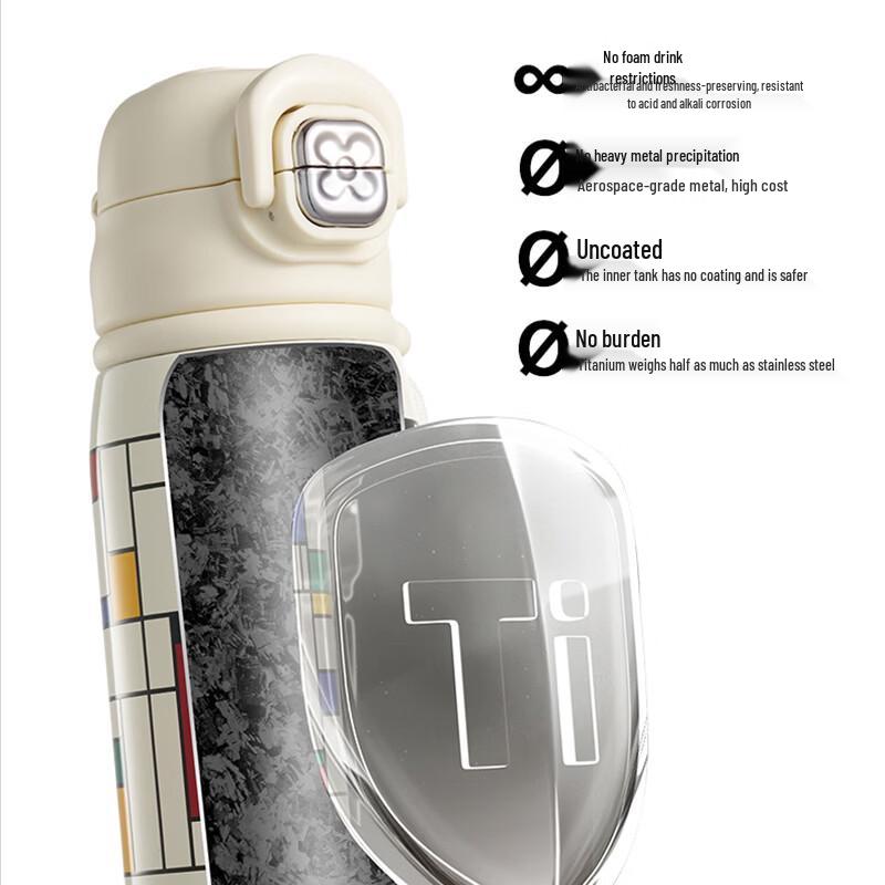 ASD Pure Titanium Insulated Student Cup, 480mL