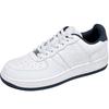 Classic White Casual Sport Sneakers
