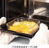 Iwaki Glass Storage Cool Pack PCPRN3GY21 Heat-Resistant Containers, Gray, Square, 3-Piece Set, & Microwave,