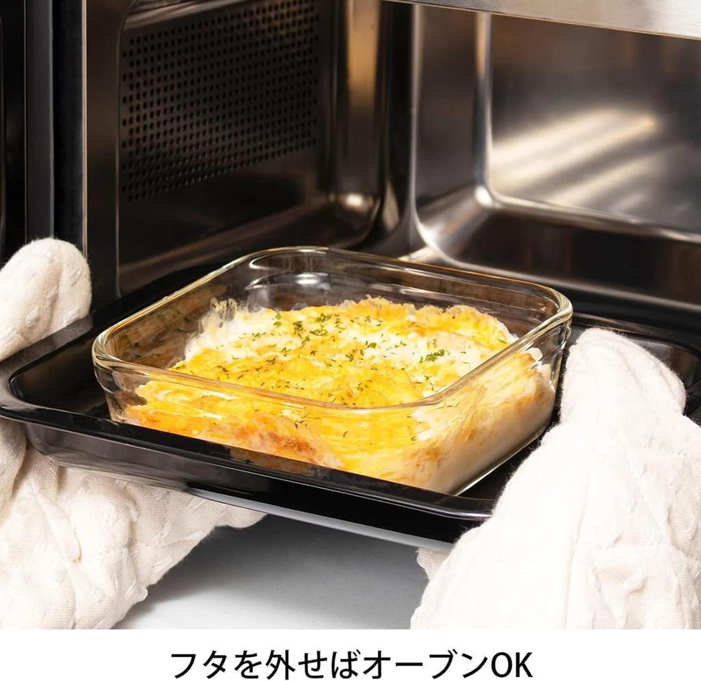 Iwaki Glass Storage Cool Pack PCPRN3GY21 Heat-Resistant Containers, Gray, Square, 3-Piece Set, & Microwave,