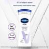 Vaseline Intensive Care Body Lotion & Dove Scrub Set