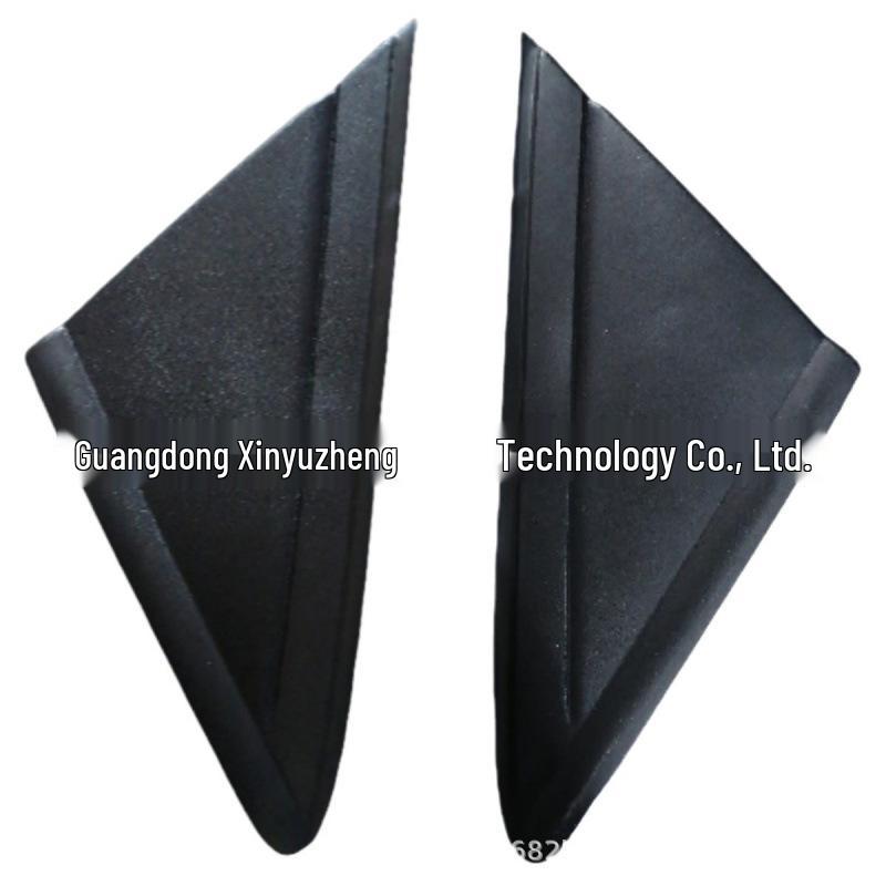 Ford Kuga/Escape Rearview Mirror Triangle Trim Panel (2013 Models) CJ54-S16003AD