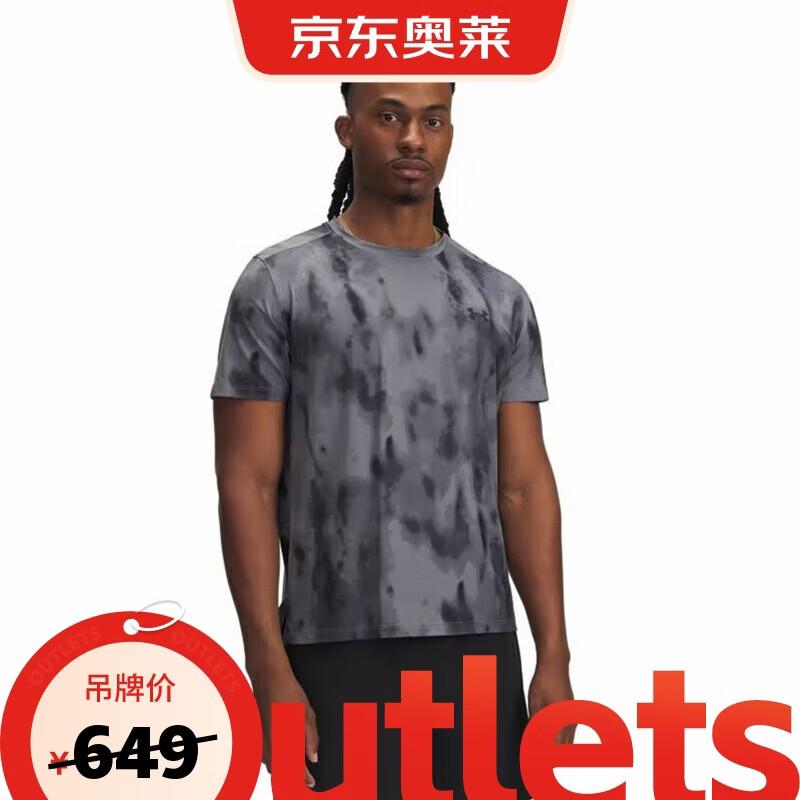 

Under Armour Men s Short Sleeve T-Shirt 1389804-024 M