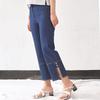 Side Slit Denim Pants (Blue)