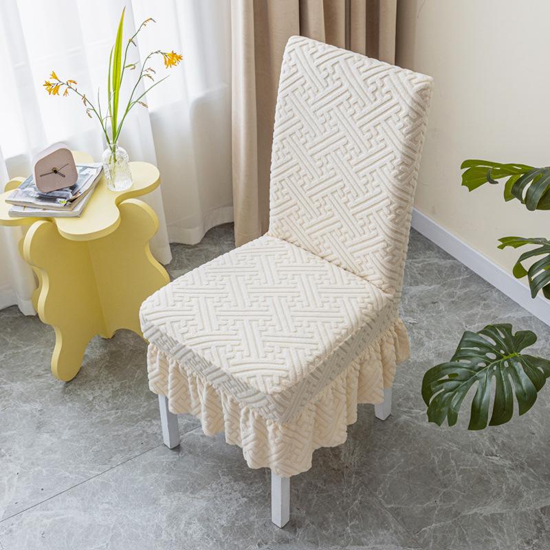 

Комплект чехлов на стулья Xueya Elastic Dining Chair - включает подушку для стула, спинку и чехол для табурета One Size