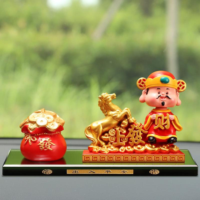 Shaking Head God of Wealth Car Ornament - New Year Fortune Desktop Decoration