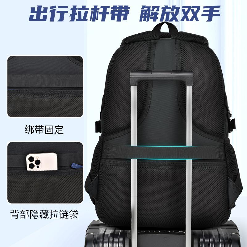 Junior High School Student Schoolbag Boys Middle School Student Large Capacity Male High School Student Burden Reduction Travel Backpack