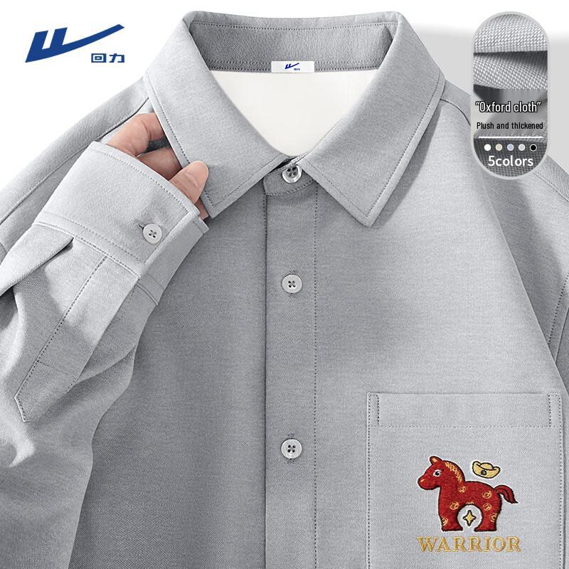 

Warrior Men s Fleece-Lined Long Sleeve Polo Shirt 2XL