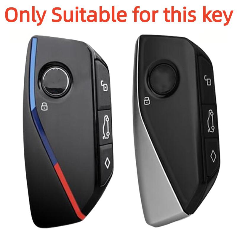 Silicone Holder Key Cover Accsesories Car Key Case Keychain For Bmw Series 7 735I 740Li X7 X1 U11 I7 G07 Lci Xm