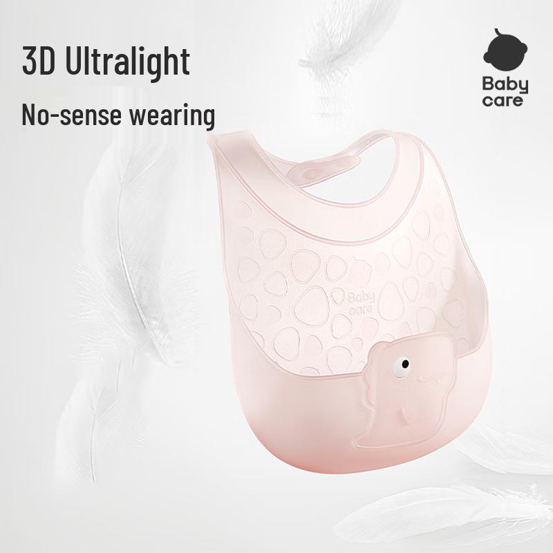 babycare Ultra-light 3D Silicone Baby Bib