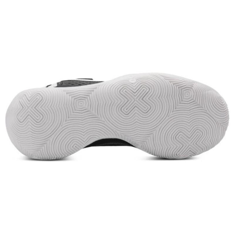 Under Armour Jet '23 'Black White' Sneakers 3026634-006