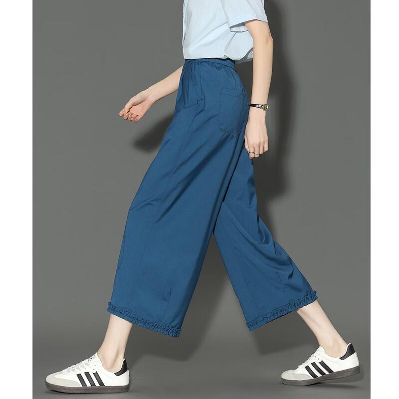 Women's Cropped Lace Trim Elastic Waist Casual Pants