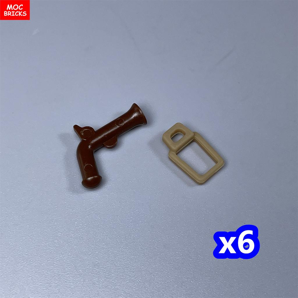 MOC Bausteine 4CM Figur Kleidung Weiche Gummi Leggings Waffenzubehör Bausteine Spielzeug für Kinder Puppen Weihnachtsgeschenke