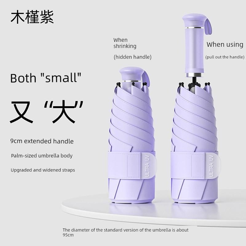 Compact Portable Umbrella for Women, Sun Protection, Uv Protection, Sunshade Umbrella, Large Size, 50% off Umbrella, Dual-Use for Sun and Rain