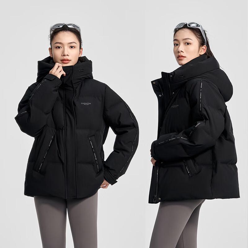 Qianrengang Women's Short Hooded Down Jacket Y308125Y
