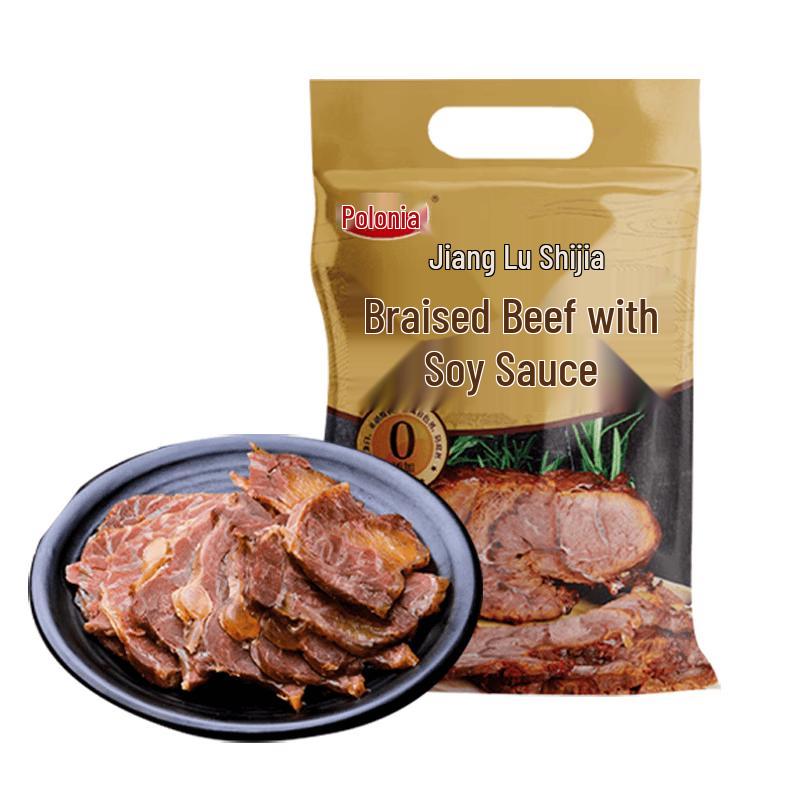 Pornia Ready-to-Eat Braised Beef