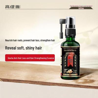 Gao Taya Anti-Hair Loss & Hair Growth Essence 50ml