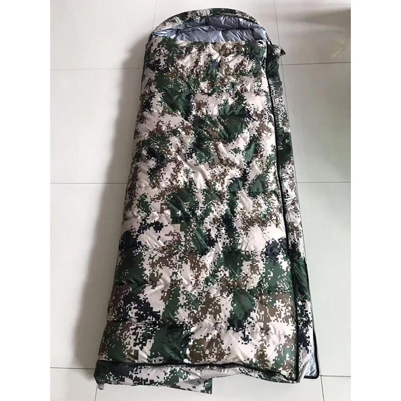 Chuangli Shidai Desert Camo Duck Down Sleeping Bag