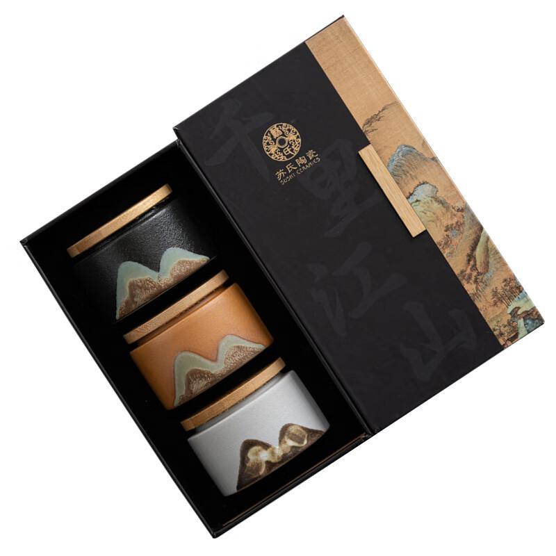 

Керамический набор чайниц «Тысяча ли рек и гор» 8.5 x 5.5 cm