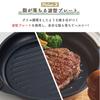 [Official Online Exclusive] [Toffy] Microwave Grill Pan K-MW3 - 6-in-1 Cooking Appliance with Wavy Plate: Grilling, Stir-frying, Steaming, Boiling, Co