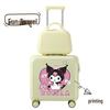Lishen Children's Kuromi Travel Suitcase