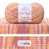 Dyed Combed Milk Cotton Yarn,50g Knitted Yarn,DIY Woven Doll Scarf,Carpet Crochet Thread,Skin Friendly Wool Material Chunky Yarn