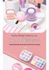 Princess Role-Play Children's Makeup & Jewelry Set