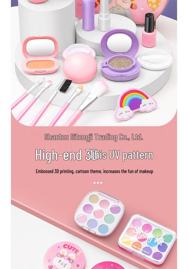 Princess Role-Play Children's Makeup & Jewelry Set
