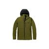 Urban Exploration Down Jacket Men's Green NF0A5AC8-1A1