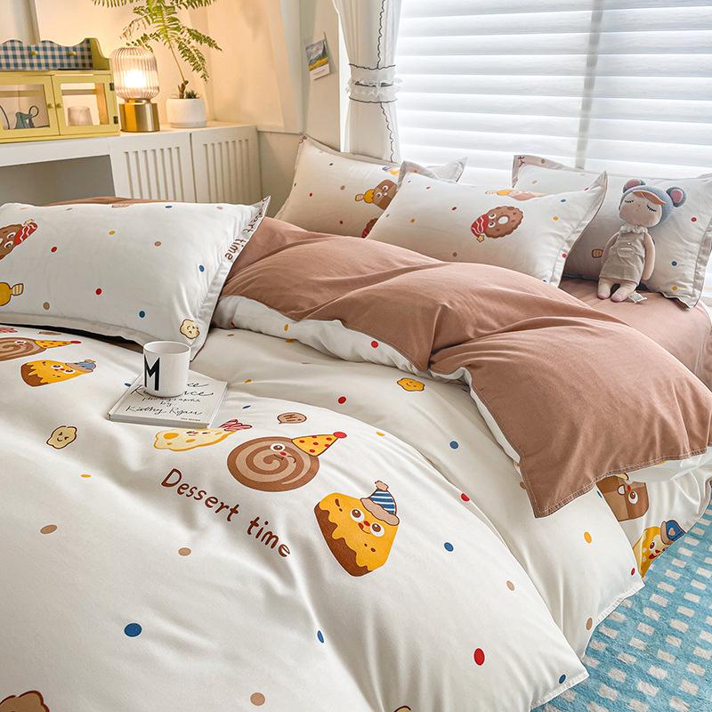 Aloe Vera Bomull Fire-dels gavesett