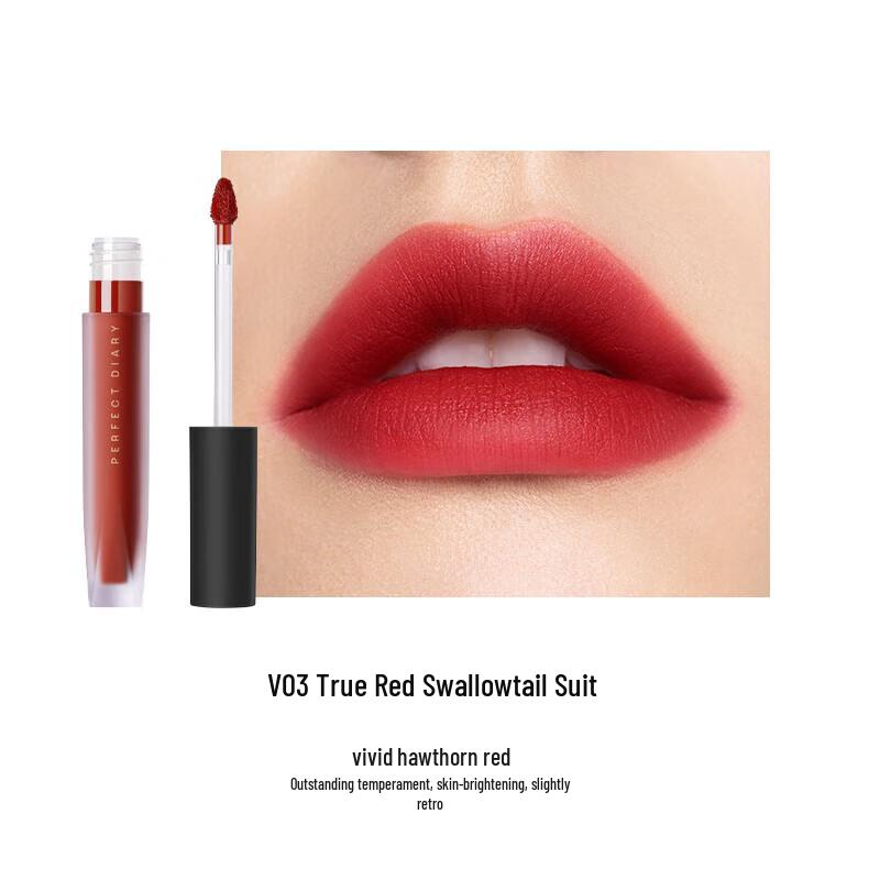 Perfect Diary Velvet Lip Glaze
