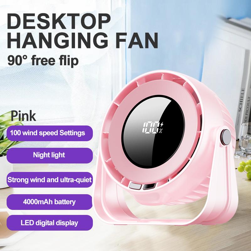 

LED Digital Display Home Desk Fan with Night Light 4000mAh Rechargeable Portable Quite Wall Fan 100-speeds Wind Adjusatble