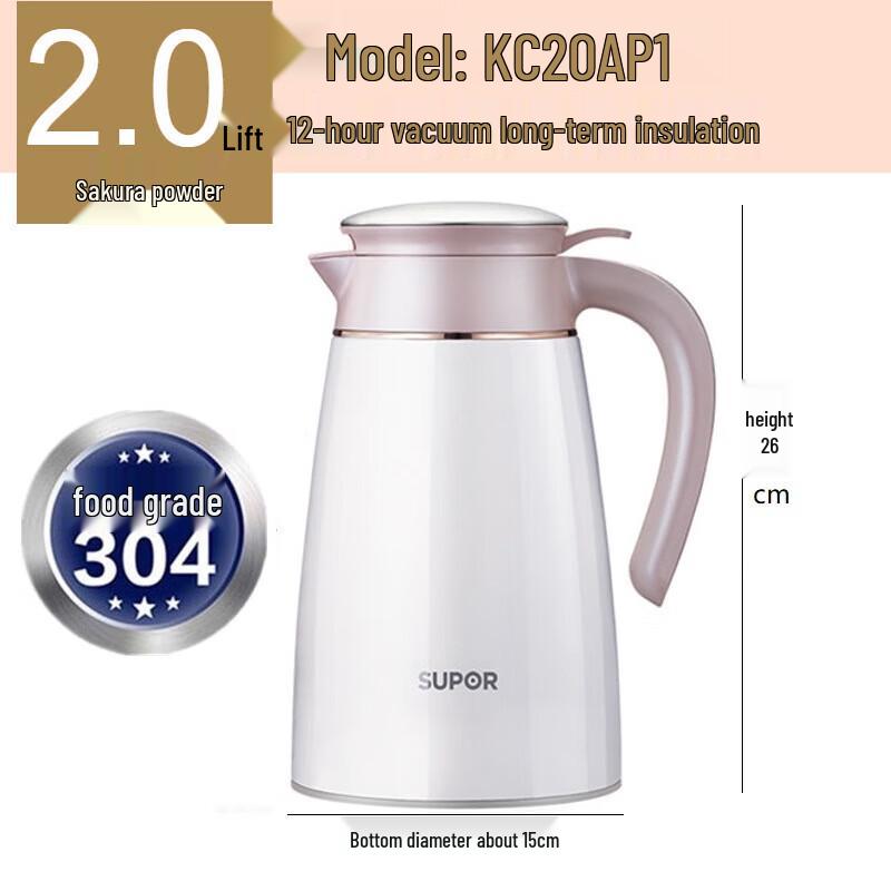 Supor 304 Stainless Steel Vacuum Thermos Kettle