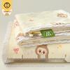 Class A Full Cotton Double Layer Gauze Bed Sheet & Pillowcase Set (3-Piece) for All Seasons