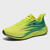 2025 Men's Carbon Plate Running Shoes: Lightweight, Shock-Absorbing, Breathable Gradient Mesh Design