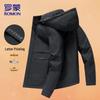 Romon Men's Fleece-Lined Detachable Hood Puffer Jacket