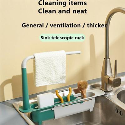 Kitchen Sinks Organizer Telescopic Sink Shelf Soap Sponge Storage Rack Adjustable Drain Rack Storage Basket Kitchen Accessories