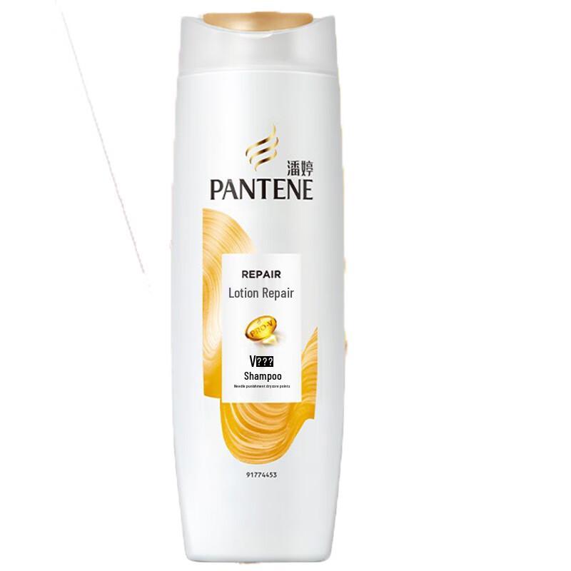 Pantene Deep Nourishing Repair Shampoo