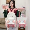 School bag new cartoon cute primary school schoolbag four-piece large-capacity middle school student backpack burden reduction casual backpack women