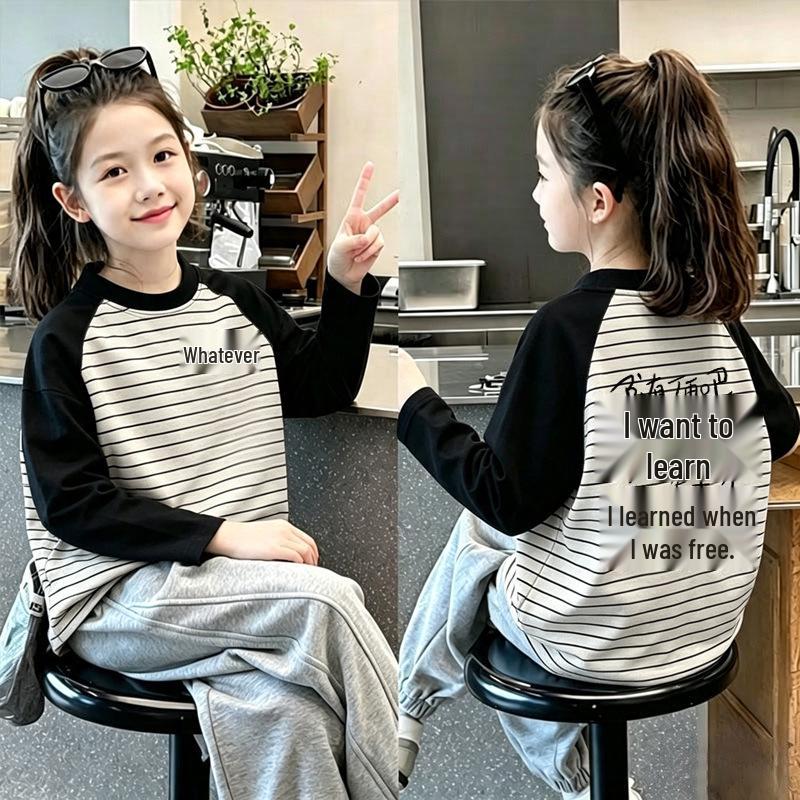 Korean Girls' Striped Cotton Long-Sleeve T-Shirt for Spring/Autumn - Medium & Large Children