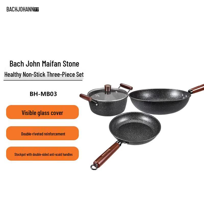 Bach Johann Maifan Stone Non-Stick 3-Piece Cookware Set