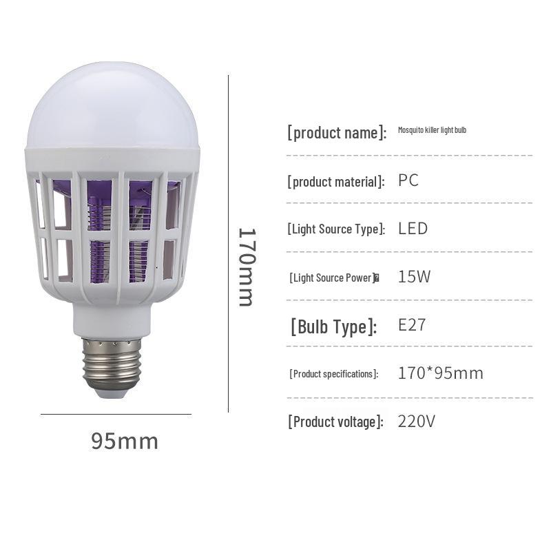 E27 LED Light Bulb & Mosquito Killer – Dual-Purpose Electric Mosquito and Fly Catcher