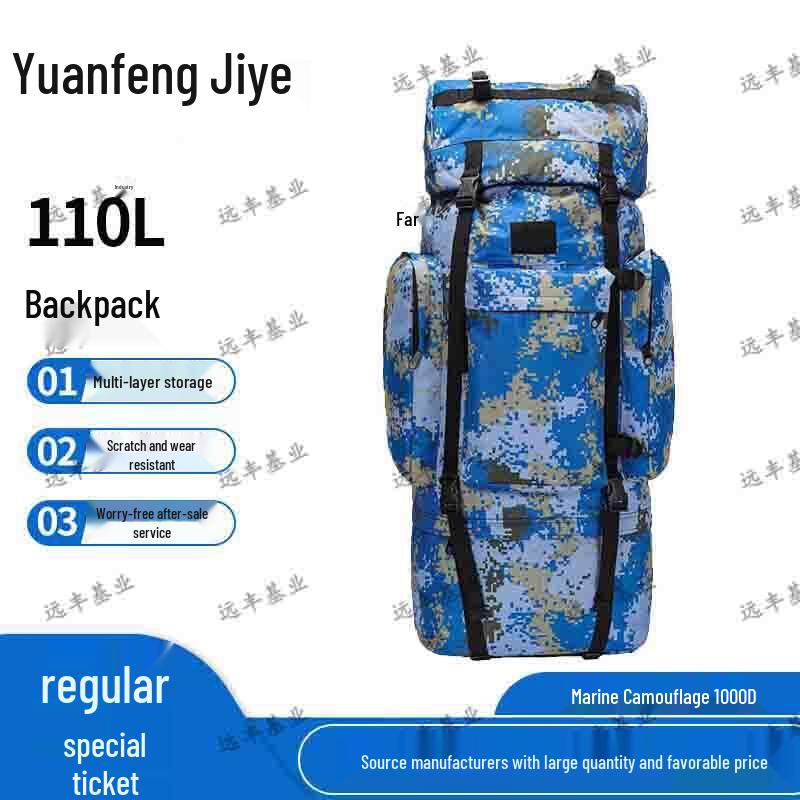 Yuanfeng Jiyuan 110L Ocean Camo Tactical Backpack
