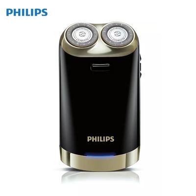 Electric Razor Men's Electric Shaver Must Shave Travel Gift HS199