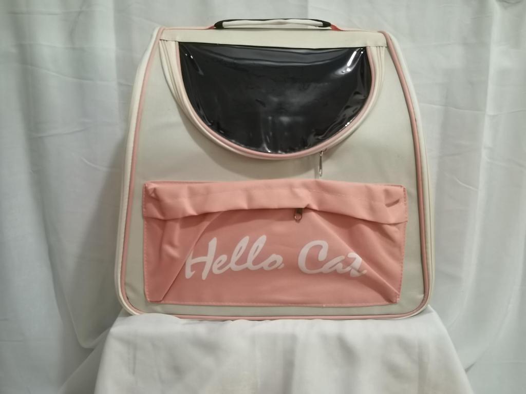 Portable Cat Carrier Backpack: Breathable, Foldable, Double-Shoulder Bag for Pets